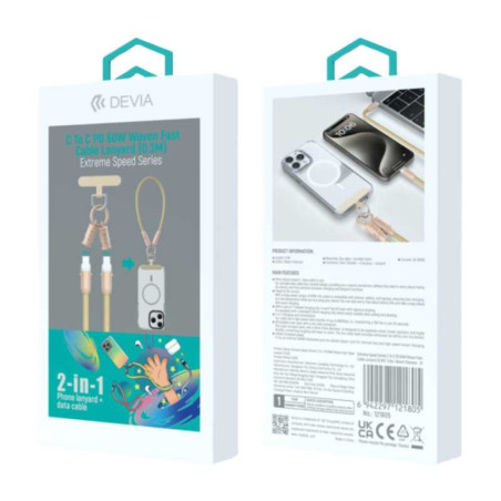 Câble Lanière 2-en-1 Type-C / Type-C Devia Ex | Smarty Paris