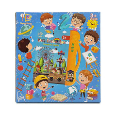Livre interactif bilingue sonore enfant | Smarty