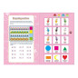 Livre interactif tactile ECO – Bilingue français-anglais sonore pour enfants Livre interactif tactile ECO – Bilingue français-anglais sonore pour enfants