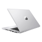 Ordinateur portable HP ProBook 640 G4 – i5-8350U 8 Go/256 Go SSD AZERTY Argent Grade AB · Reconditionné Ordinateur portable HP ProBook 640 G4 – i5-8350U 8 Go/256 Go SSD AZERTY Argent Grade AB · Reconditionné