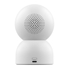 Xiaomi C400 2K Security Camera MJSXJ23CM