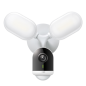 Caméra de surveillance TP-Link Tapo C720 – extérieure connectée 2K QHD blanche Caméra de surveillance TP-Link Tapo C720 – extérieure connectée 2K QHD blanche