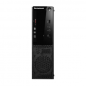 PC Fixe Lenovo S500 - 4 Go / 500 Go - Core i3 - Grade AB