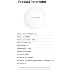 Balise XSSIVE XSS-TAG Smart Finder Bluetooth | Smarty