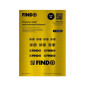 Autocollants QR code FindR alliage brossé – feuille de 12 Or Autocollants QR code FindR alliage brossé – feuille de 12 Or