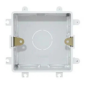 Flush mount box ORVIBO AH01 – 89.6 x 86 mm Flush mount box ORVIBO AH01 – 89.6 x 86 mm