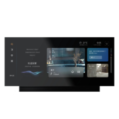 Panneau de commande intelligent MixPad X, Ultra HD, AC220V 50/60Hz – ORVIBO V65X 317,1 × 154,7 × 40,7 mm – Noi