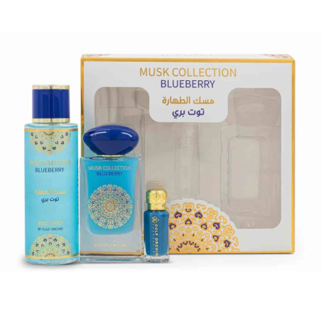 Coffret parfum Gulf Orchid Blueberry Musk Collection