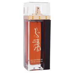 Lattafa Ser Al Khulood Brown Perfume | Smarty
