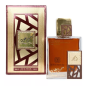 Lattafa Eau de parfum Simply Oud – Unisexe 100 ml Lattafa Eau de parfum Simply Oud – Unisexe 100 ml