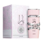 Lattafa Eau de Parfum Yara Rose – Femme 100 ml Lattafa Eau de Parfum Yara Rose – Femme 100 ml