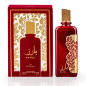 Lattafa Eau de Parfum Ard Al Zaafaran Barez – Unisexe 100 ml