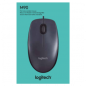 Souris Optique Filaire Logitech M90 - Gris