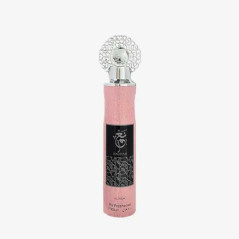 Air Freshener NUSUK Nagham – 300 ml