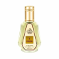 Eau de Parfum Fragrance World Friend – Men's 50ml Eau de Parfum Fragrance World Friend – Men's 50ml