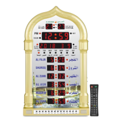 Horloge Azan LED Murale Islamique avec Télécommande - EU - Or - Maison