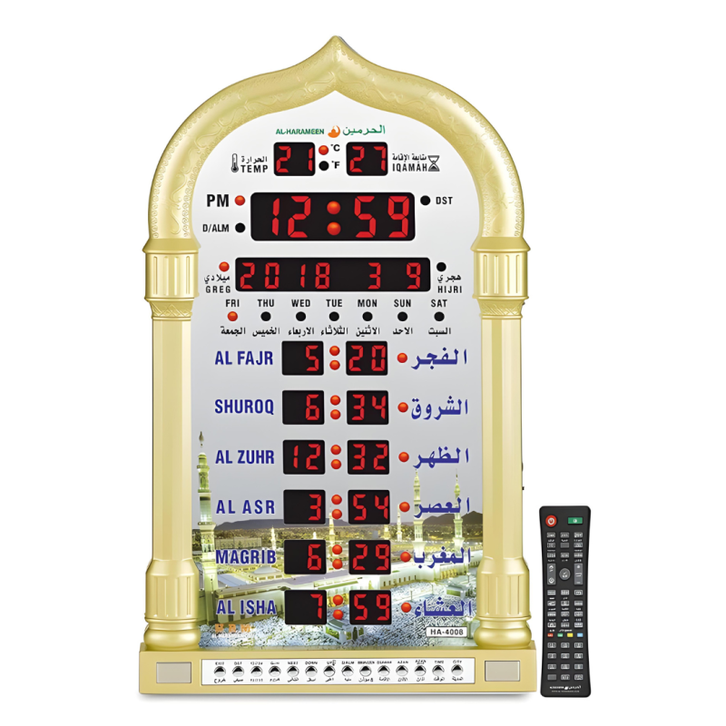 Horloge Azan LED Murale Islamique avec Télécommande - EU - Or · Smarty Paris