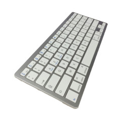 Wired QWERTY AZERTY Keyboard Mac Windows Silver