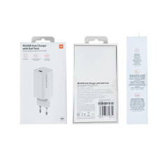 Chargeur Xiaomi HyperCharge 67W BHR9465EU | Smarty