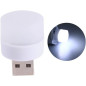 Mini USB LED Night Light ECO – White Mini USB LED Night Light ECO – White