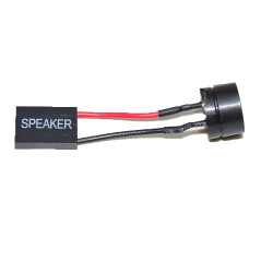 Buzzer carte mère PC | Smarty