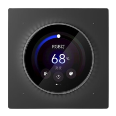 Écran de Contrôle Intelligent à Molette Passerelle Domotique Zigbee/WiFi – ORVIBO GV10 86 × 86 × 38,4 mm · Smarty Paris · Smarty