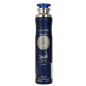 Désodorisant Lattafa ASAD - 300ml · Smarty Paris Beauté