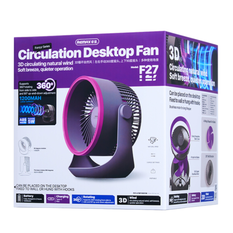 Ventilateur de bureau REMAX Fonzyr Series F27 – Gris violet Ventilateur de bureau REMAX Fonzyr Series F27 – Gris violet