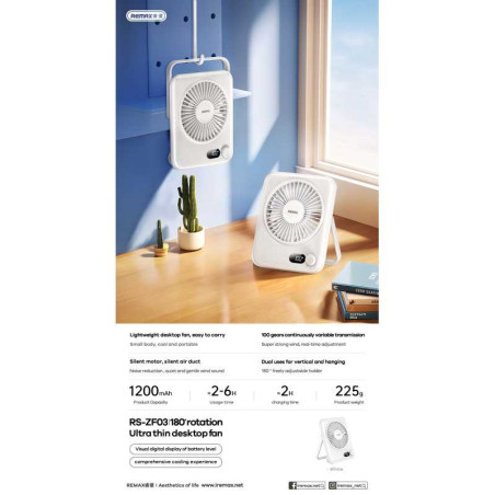 Ventilateur de bureau REMAX RS-ZF03 – Blanc, format ultra-mince