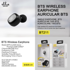 Bluetooth Earbuds Ellietech BT211 – Black
