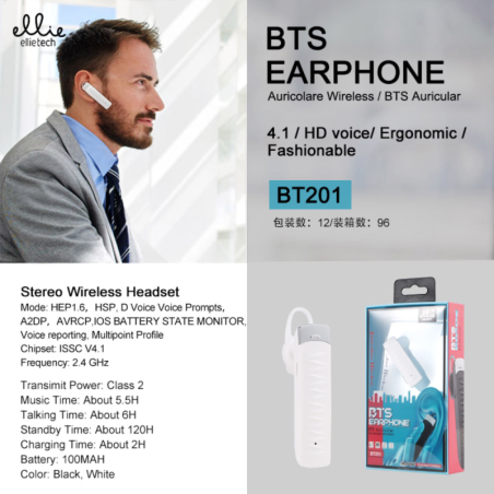 Wireless Stereo Earbuds Ellietech BT201 – Bluetooth, white