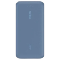 Belkin Laptop Power Bank 20,000mAh 65W | Smarty