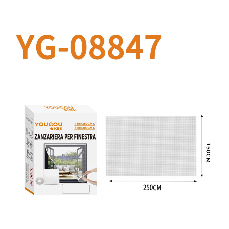 Moustiquaire de Fenêtre 150 x 250cm CIAOBOSI YOUGOU KEJI YG-08847 Moustiquaire de Fenêtre 150 x 250cm CIAOBOSI YOUGOU KEJI YG-08847