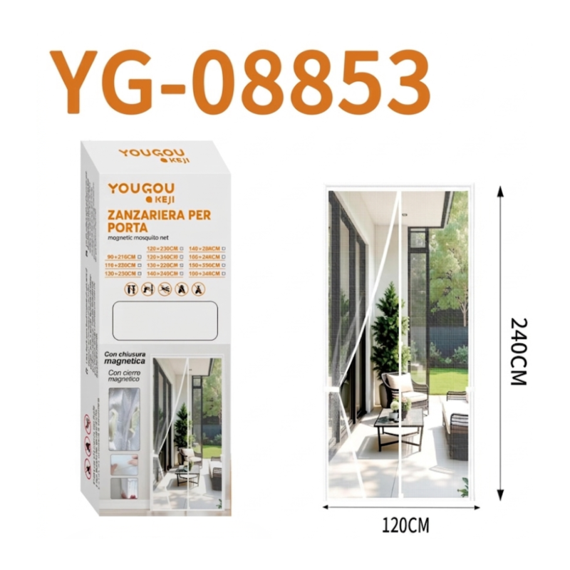 Moustiquaire de Porte à Fermeture Magnétique 120 x 240cm CIAOBOSI YOUGOU KEJI YG-08853 Moustiquaire de Porte à Fermeture Magnétique 120 x 240cm CIAOBOSI YOUGOU KEJI YG-08853