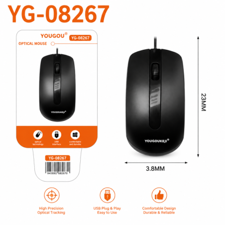 Souris Optique Filaire CIAOBOSI YOUGOU YG-08267 - Noir