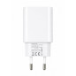 Mains Adapter DLH USB-A DY-AU2160W – 5 W, White, Bulk