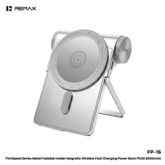Batterie Externe Magnétique REMAX ThinSpeed F | Smarty Paris
