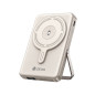 Power Bank Magnétique 10000mAh 22.5W avec câbles Lightning + USB-C + Support Intégré Devia Ultra15 - Beige Power Bank Magnétique 10000mAh 22.5W avec câbles Lightning + USB-C + Support Intégré Devia Ultra15 - Beige