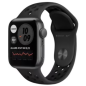 Montre Connectée Apple Watch Series SE GPS 44mm Nike Noir avec bracelet - Grade … — Reconditionné Garanti 12 mois · Smarty Paris