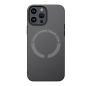Coque de Protection en Silicone Noir Avec Mag | Smarty Paris