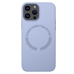 Coque de Protection en Silicone Bleu Claire A | Smarty Paris