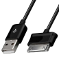 Câble USB Samsung Galaxy Tab 30 Broches - Vra | Smarty Paris