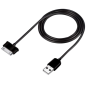 Câble USB Samsung Galaxy Tab 30 Broches - Vrac