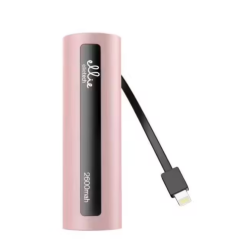 Power Bank 2600mAh avec câble iOS - Ellietech | Smarty Paris