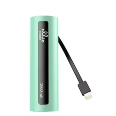 Power Bank 2600mAh avec câble iOS - Ellietech | Smarty Paris