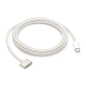 Apple Câble USB-C vers MagSafe 3 MPL33AM/A – 2 m lumière stellaire