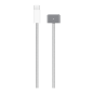 Apple Câble USB-C vers MagSafe 3 MPL23AM/A – 2 m gris sidéral Apple Câble USB-C vers MagSafe 3 MPL23AM/A – 2 m gris sidéral