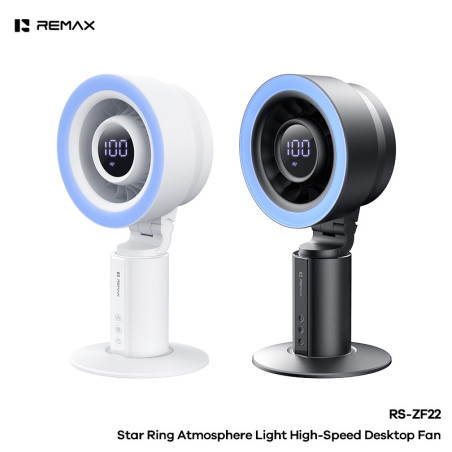 REMAX Desk Fan RS-ZF22 – 4,000 mAh, mood light, grey