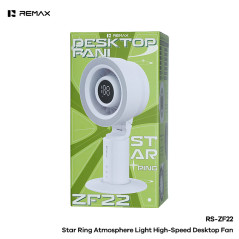 REMAX RS-ZF22 4,000 mAh Desk Fan White | Smarty