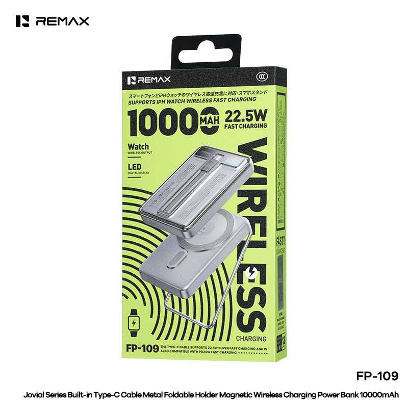 REMAX Batterie externe magnétique FP-109 – 10 000 mAh argent REMAX Batterie externe magnétique FP-109 – 10 000 mAh argent